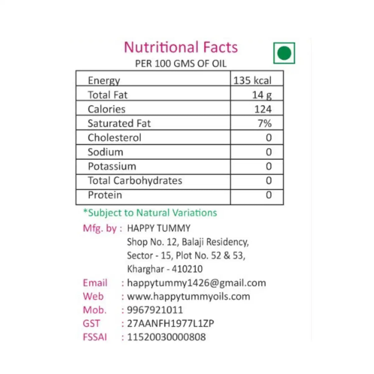 happy tummy sunflower oil